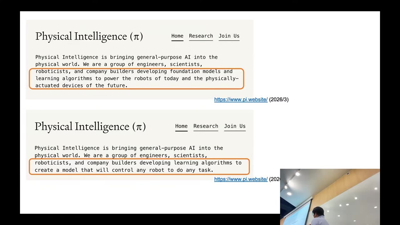 Physical Intelligence 定義比較