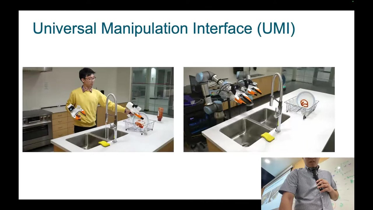 Universal Manipulation Interface (UMI)